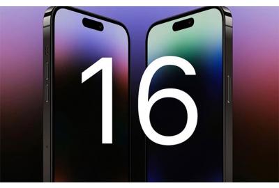 Що очікувати від iPhone 16?