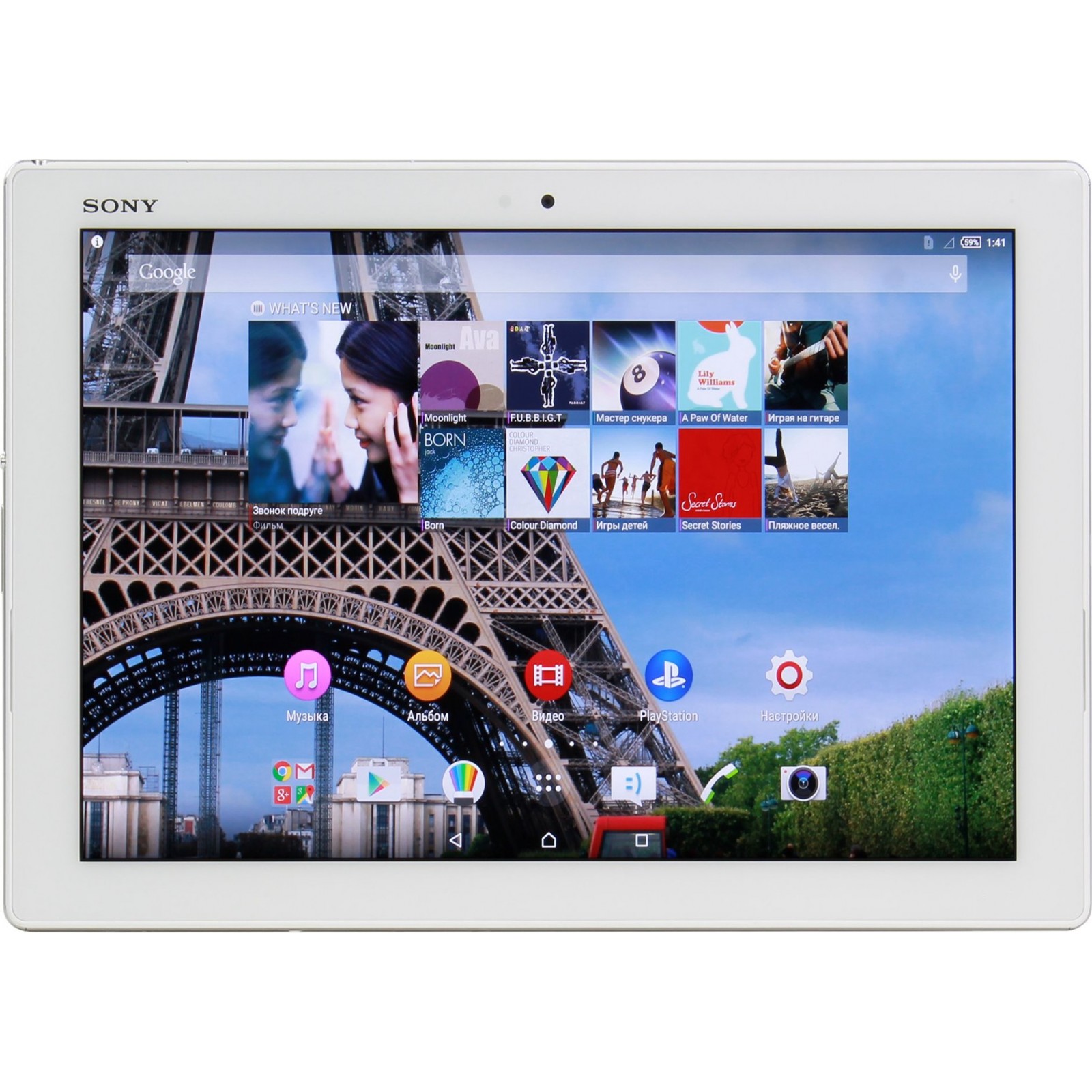 SONY Xperia Tablet Z4 32Gb 4G White (SGP771/W) – купить в dzvinok
