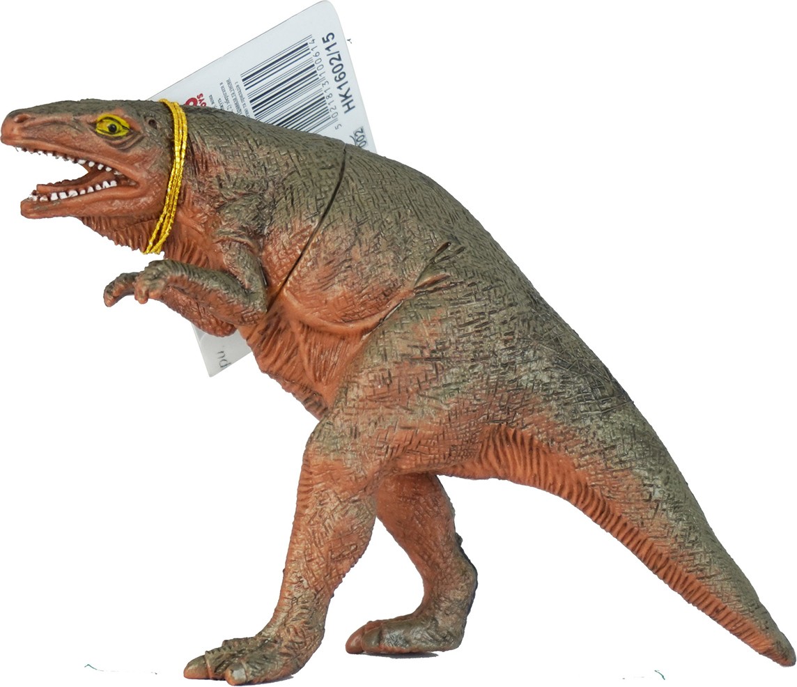 Трейлер мегазавр. Megasaurs динозавры. HGL Megasaurus. Мегазавр динозавр. Megasaurus игрушки динозавры.