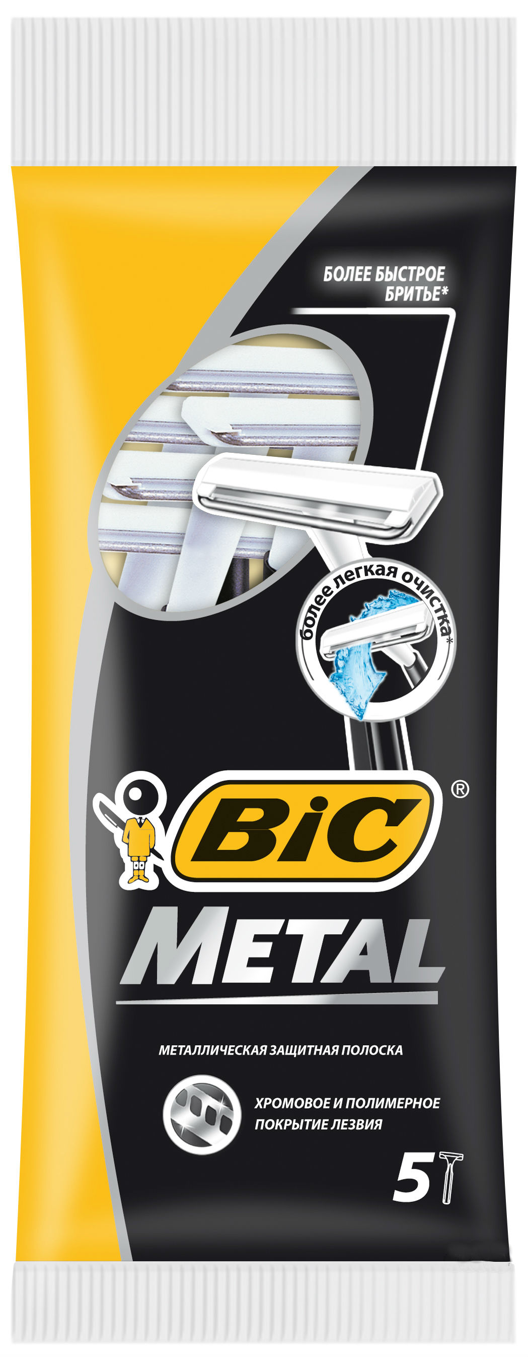 Купить Бритвенный Станок Для Мужчин Bic