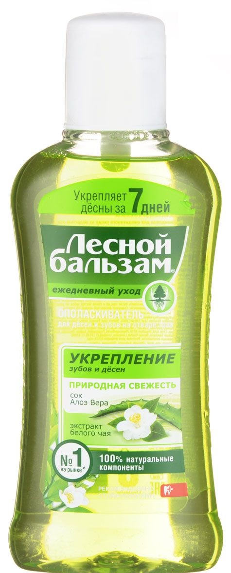 Лесной бальзам ополаскиватель природная. Лесной бальзам природная свежесть 400 мл. Ополаскиватель для десен Лесной бальзам природная свежесть, 400 мл. Лесной бальзам ополаскиватель д/десен 400мл природная свежесть. Калина ЛБ ополаскиватель для десен 400мл природная свежесть/12.