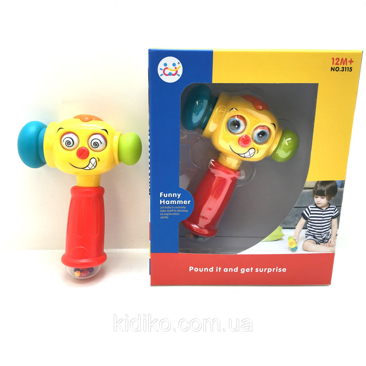 Включи веселые игрушки. Huile toys молоток. веселый молоток. магазин веселые игрушки. молоток на английском языке.