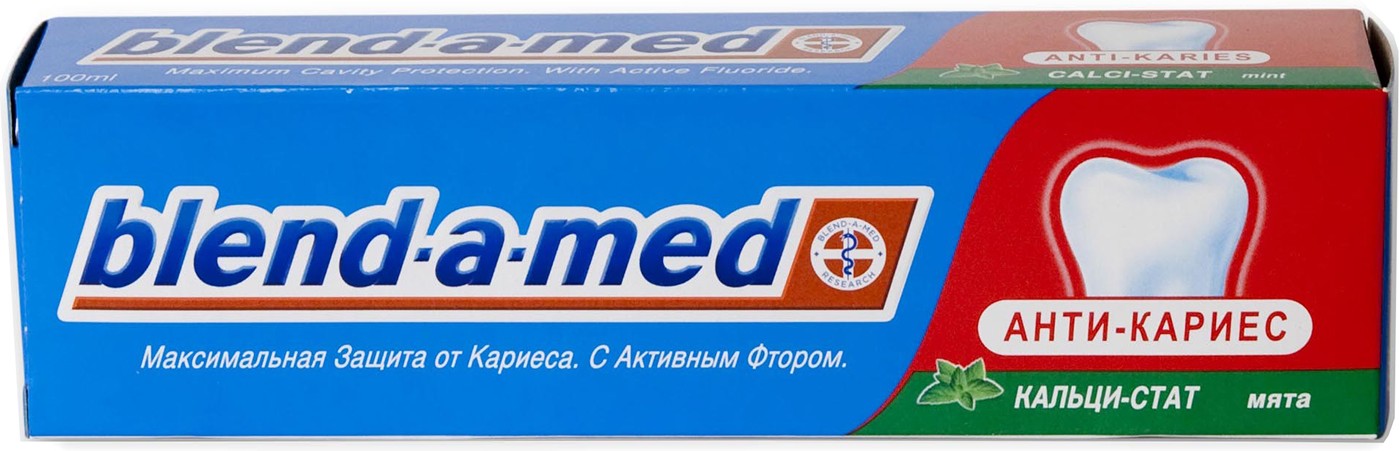 Максимальная защита. Бленд-а-мед\ Blend-a-med 100мл антикариес-мята. Зубная паста Бленд-а-мед антикариес 100 мл. Blend a med антикариес свежесть 100 мл. Blend_a_med зубная паста анти_кариес свежесть 100мл.