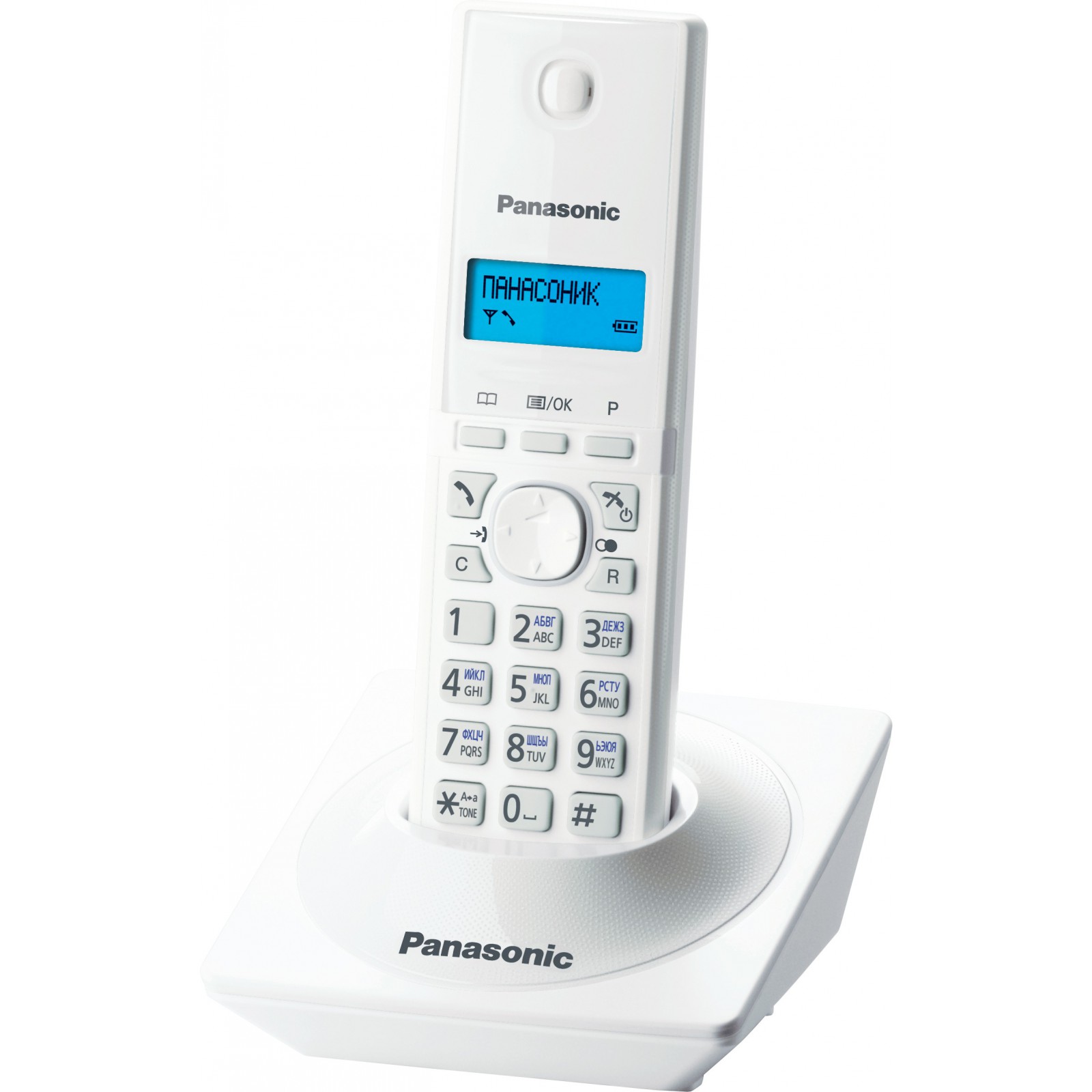 Телефоны Беспроводные Dect Panasonic Купить