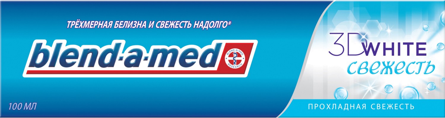 Блендамед мята. Блендамед мята. 100мл. Блендамед комплекс 7 с ополаскивателем. Блендамед мята.