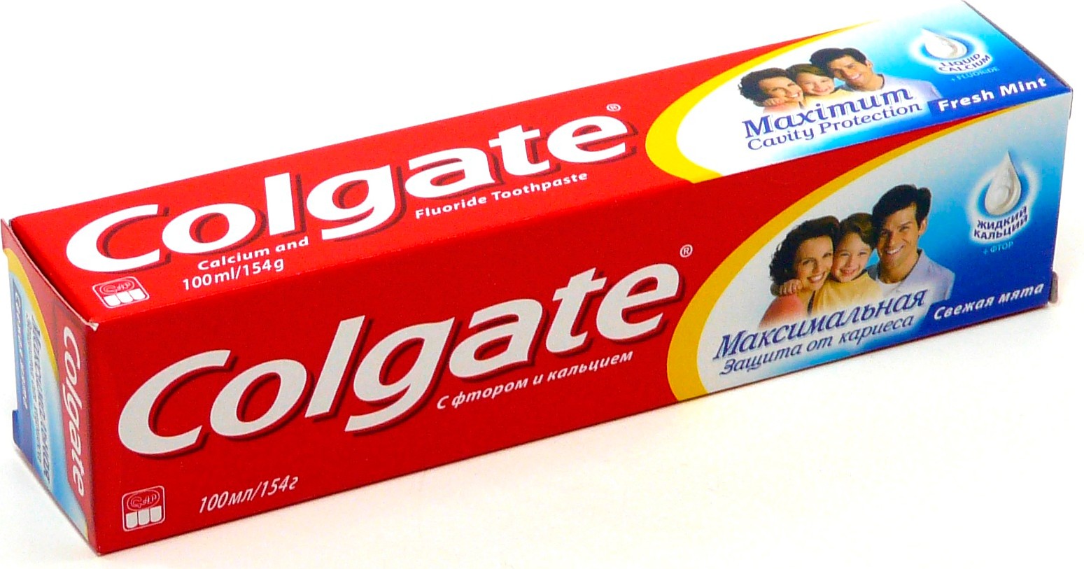 Colgate зубная. Зубная паста 