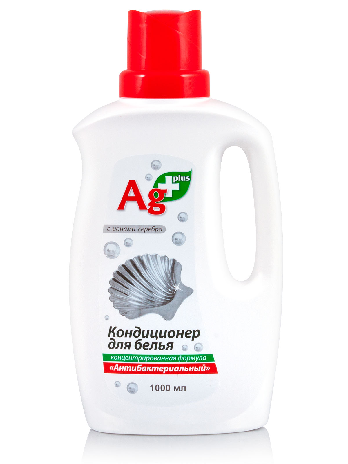 Ag plus. Кондиционер для белья антибактериальный. Ополаскиватель для белья био. Средство для стирки Plus антибактериальное. Софт плюс кондиционер.