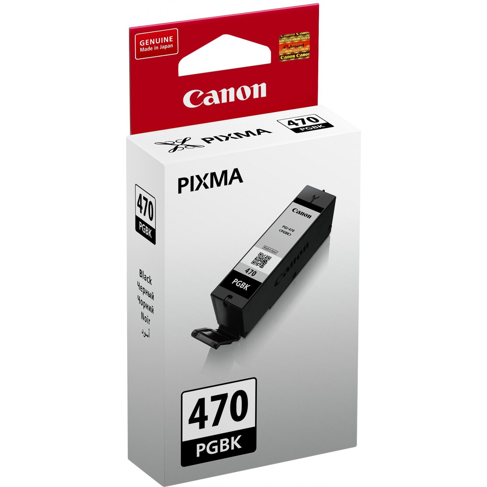 Картридж Canon 480 Pgbk Купить