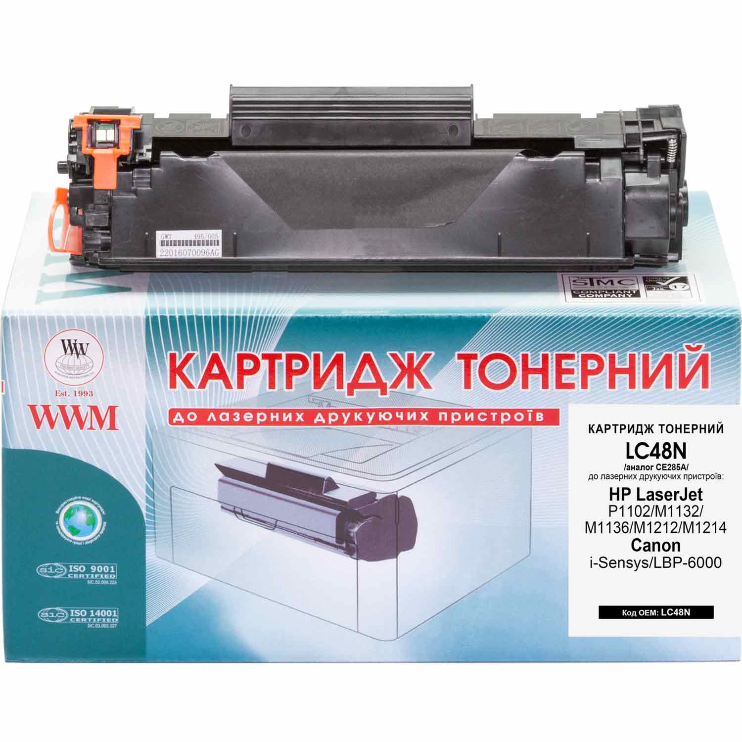 Canon I Sensys Mf4018 Картридж Купить