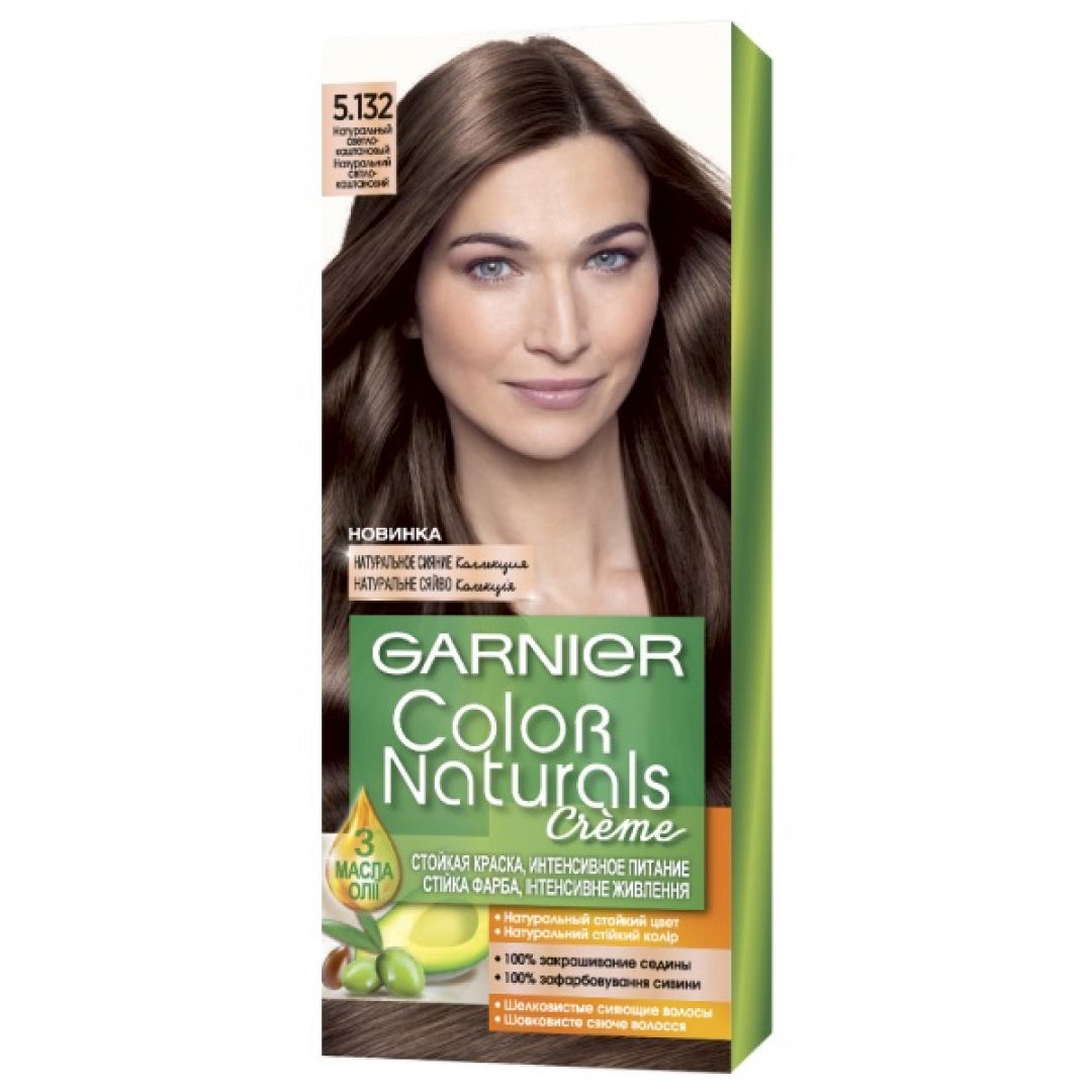 Garnier Color naturals 5.12