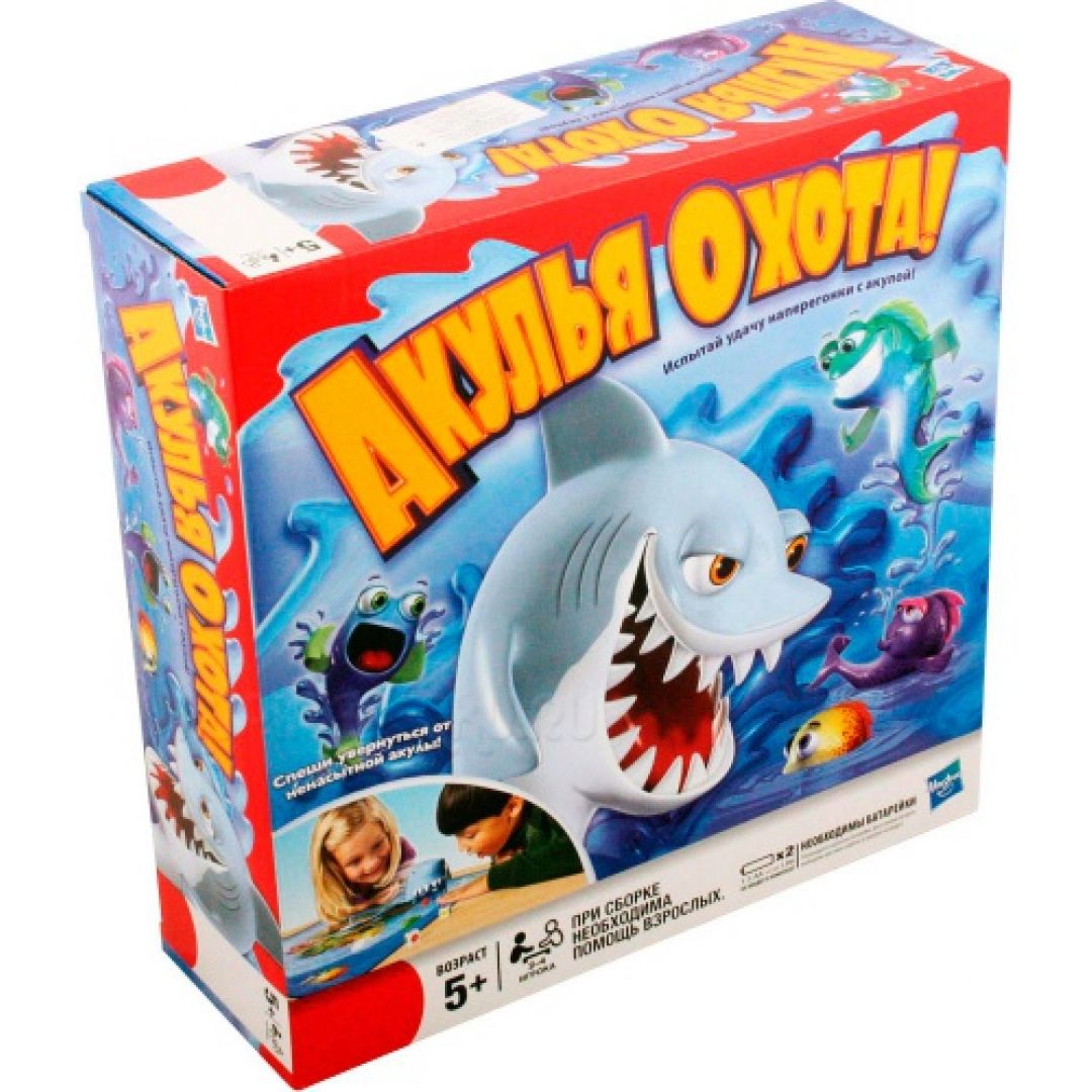 акулья охота настольная игра правила. акулья охота купить. игра акулья охота купить. правила игры акулья охота. настольная игра умка акулья охота.