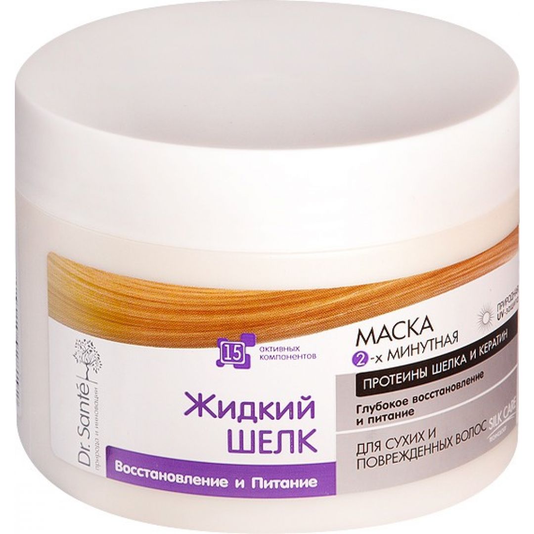 Маска жидкий шелк. Dr sante маска 300ml. Белорусская увлажняющая маска Dr. sante для волос. Dr sante жидкий шелк. Жидкий шёлк для волос Dr sante.