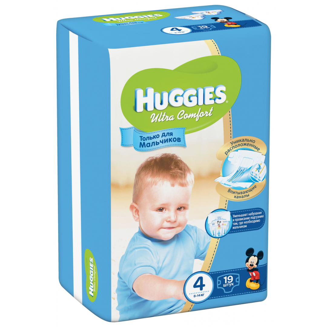 Подгузники huggies. Подгузники Huggies Ultra Comfort д/мальчиков №4 8-14кг 19шт. Huggies подгузники Ultra Comfort 4 (8-14 кг) 80 шт.. Huggies подгузники Ultra Comfort 4 (8-14 кг) 66 шт.. Подгузники Хаггис 4 для мальчиков 19 шт.