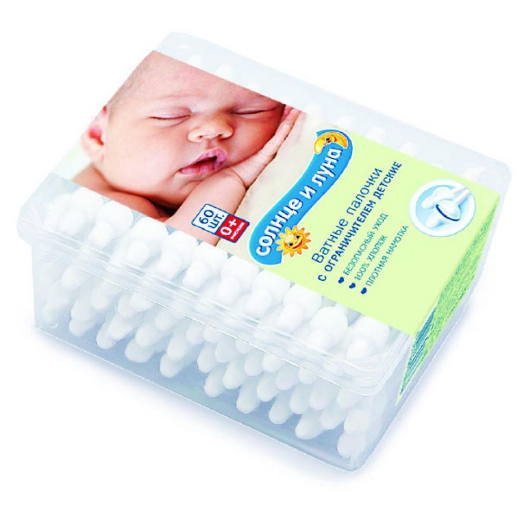 палочки ватные happy 56шт ромашка/подорожник. русалочка ватные палочки 56 шт. Pikool вкладыши лактационные. Baby line детские с ограничителем, 55 шт. ватные палочки аура солнце и луна с ограничителем 60 шт.