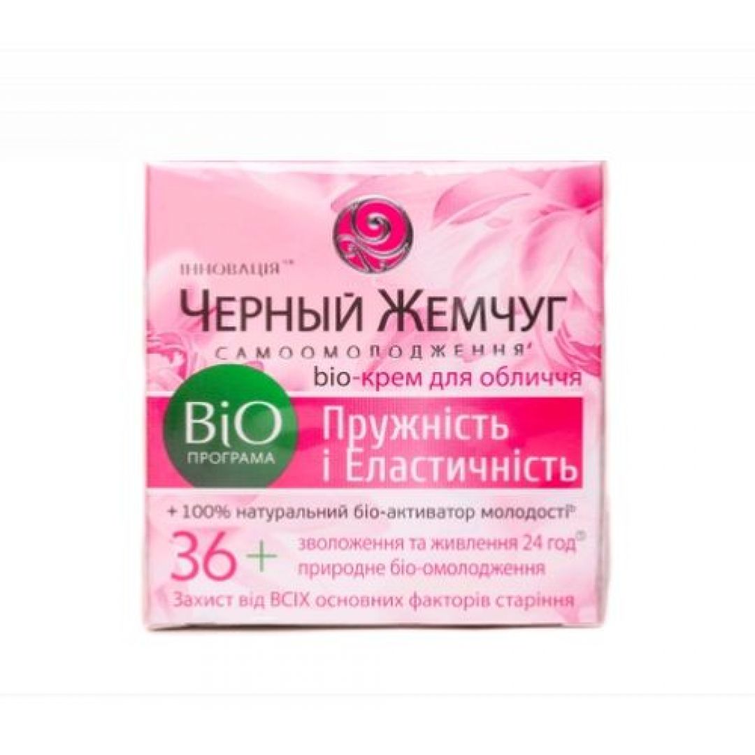 Крем черный жемчуг bio. Черный жемчуг био 36+. ЧЖ 36+ био крем.