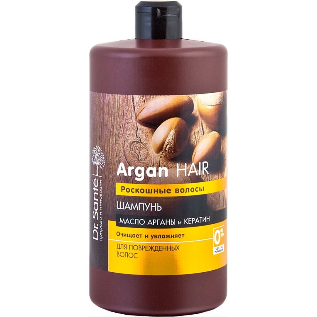 Шампунь с маслами. Dr.sante Argan hair шампунь 1000мл. Эльфа 