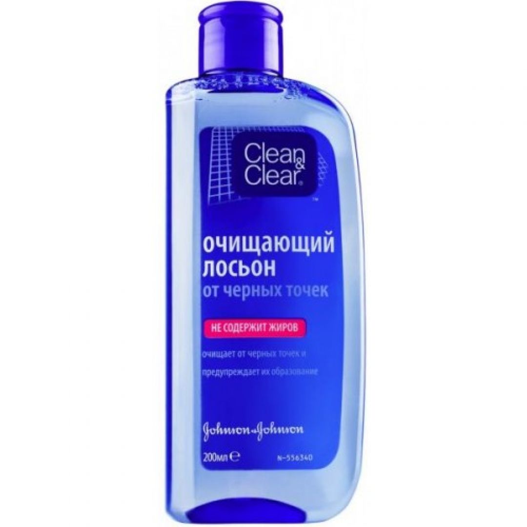 Что такое лосьон для лица. Джонсон clean & Clear лосьон. Clean & Clear лосьон для глубокого очищения лица. Лосьон очищающий clean & Clear от черных точек, 200 мл. Clean Clear лосьон для лица Johnson Johnson.