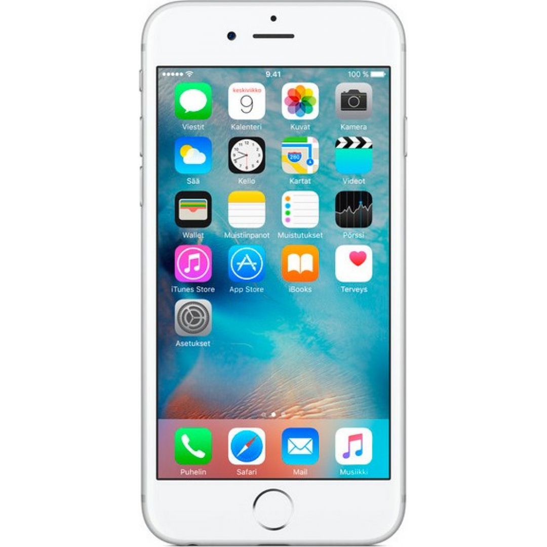 Apple iphone 5s 16gb gold. Сколько стоят айфоны в ярославле. Сколько стоят айфоны в ярославле. Сколько стоят айфоны в ярославле. Самый недорогой айфон 1.