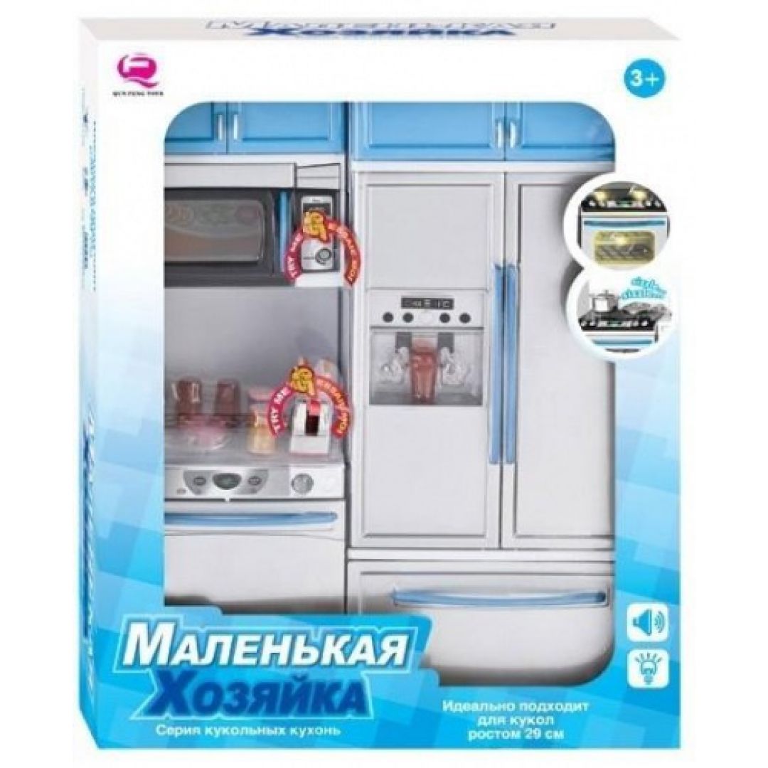 Маленькая хозяйка. Маленькая хозяйка no 26215p/r кухня. Маленькая хозяйка замка Камила.