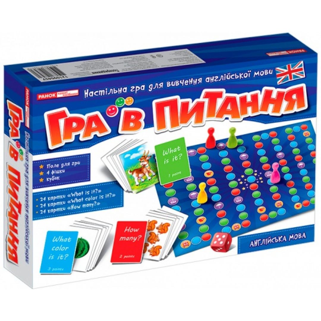 Головоломка магические круги. Настольные игры 8+ для мальчика. Настольные игры для мальчиков 8 лет. Игры в дорогу - в самолёте. Игры для девочек врач.