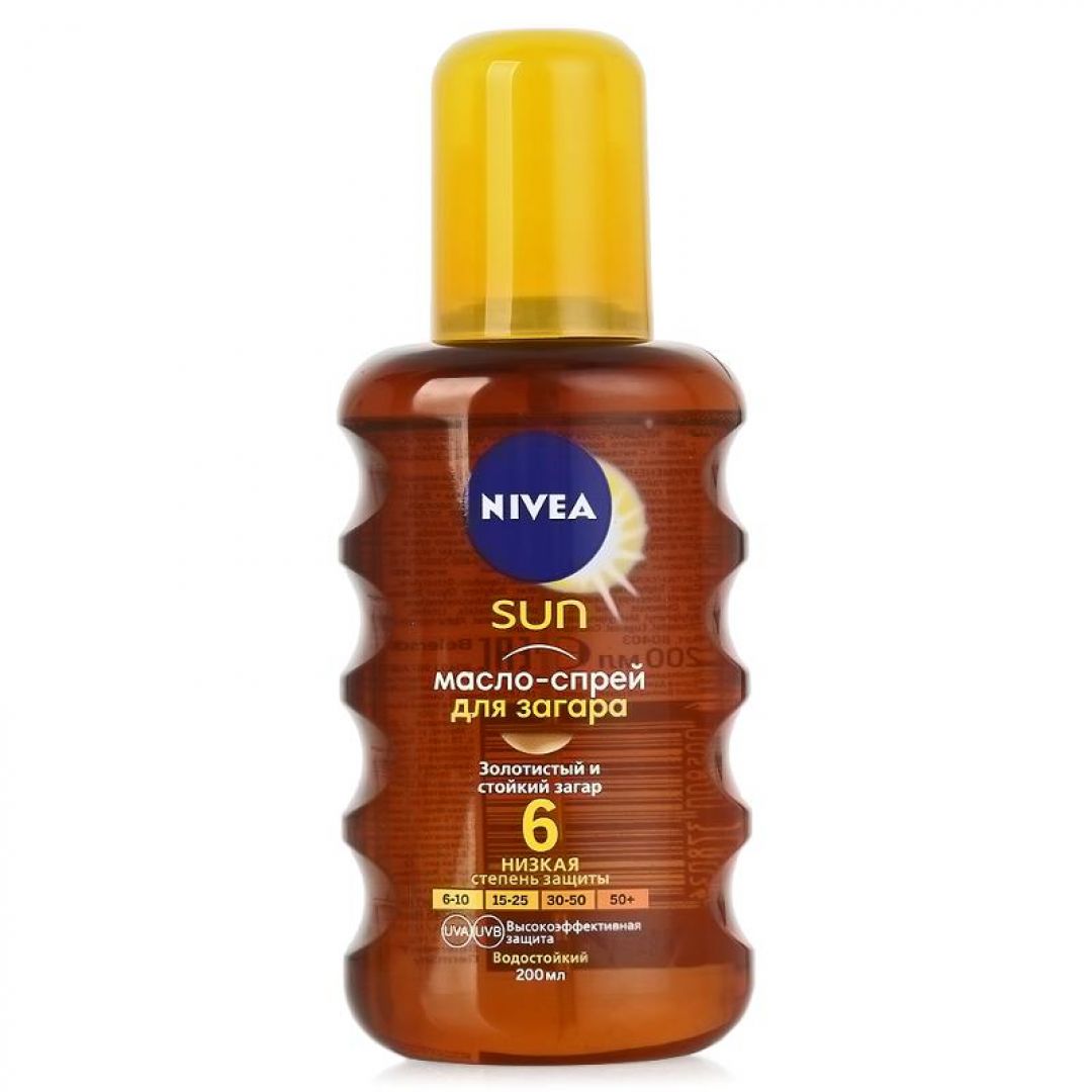 Загар на солнце отзывы. Нивея Сан масло-спрей для загара spf6. Масло для загара Nivea Sun. Масло для загара с СПФ 30. Нивея масло для загара с морковью.