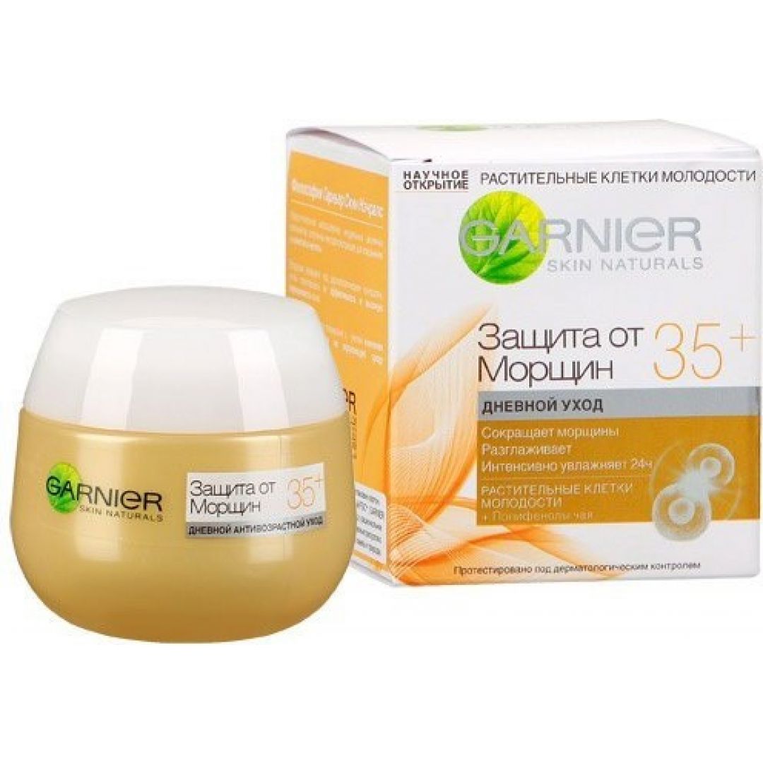 Антивозрастной крем для лица 50. Крем для лица Garnier Skin naturals сияние молодости 25+. Гарньер крем для лица 35+ ночной. Garnier сияние молодости 25+. Крем для лица Garnier клетки молодости 25+.