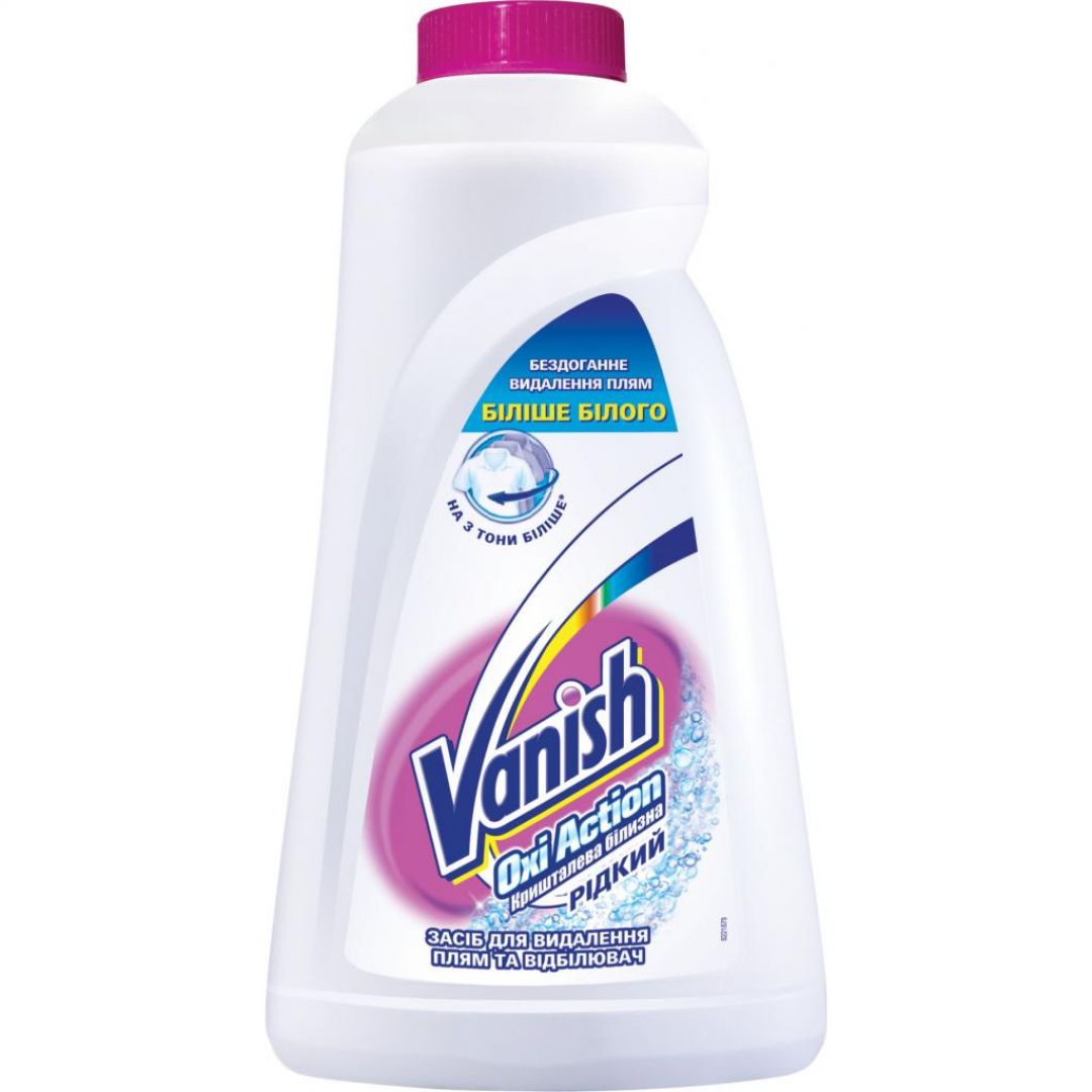 Vanish для белого пятновыводитель. Vanish пятновыводитель жидкий 1л. Ваниш Кристальная белизна жидкий. Ваниш для белого 1л. Пятновыводитель для белого "Vanish" 450мл средство "Vanish" 1л.