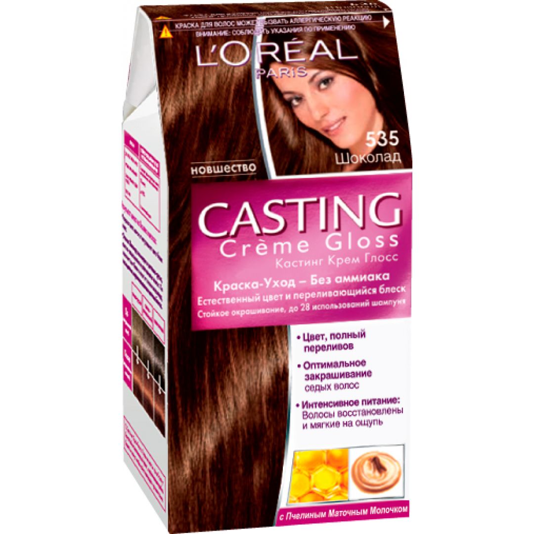 535 краска. Casting краска для волос 535. L’Oreal Paris casting Creme Gloss. Краска для волос кастинг 535 шоколад. Лореаль кастинг крем шоколад.