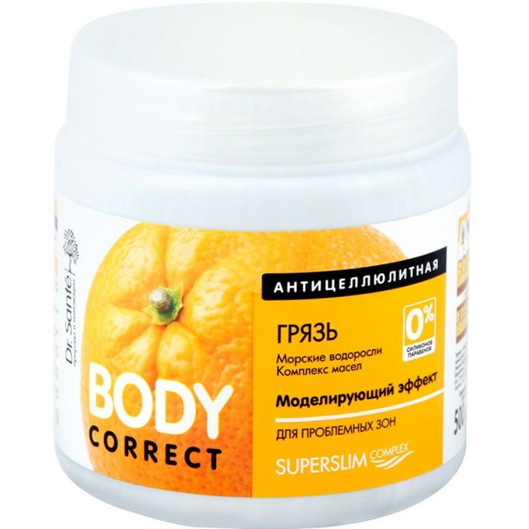 Глюкамид. Biocos маска для лица белая глина. Дом природы шампунь natural for men укрепляющий с комплексом водорослей черного моря. Дом природы шампунь natural for men укрепляющий с комплексом водорослей черного моря. Комплекс из водорослей.