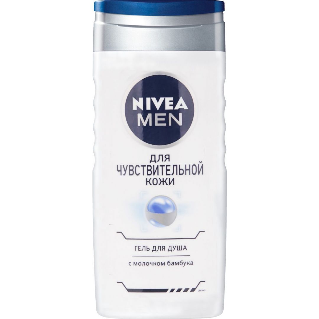 Гель для чувствительной кожи. Гель для душа Nivea men для чувствительной кожи 250мл. Гель для душа Nivea для чувствительной кожи, 250 мл. Гель д/д Nivea муж для чувствительной кожи 250мл. Gel dlya dusha Nivea d chuwstiwitelni Kozhi 250ml.