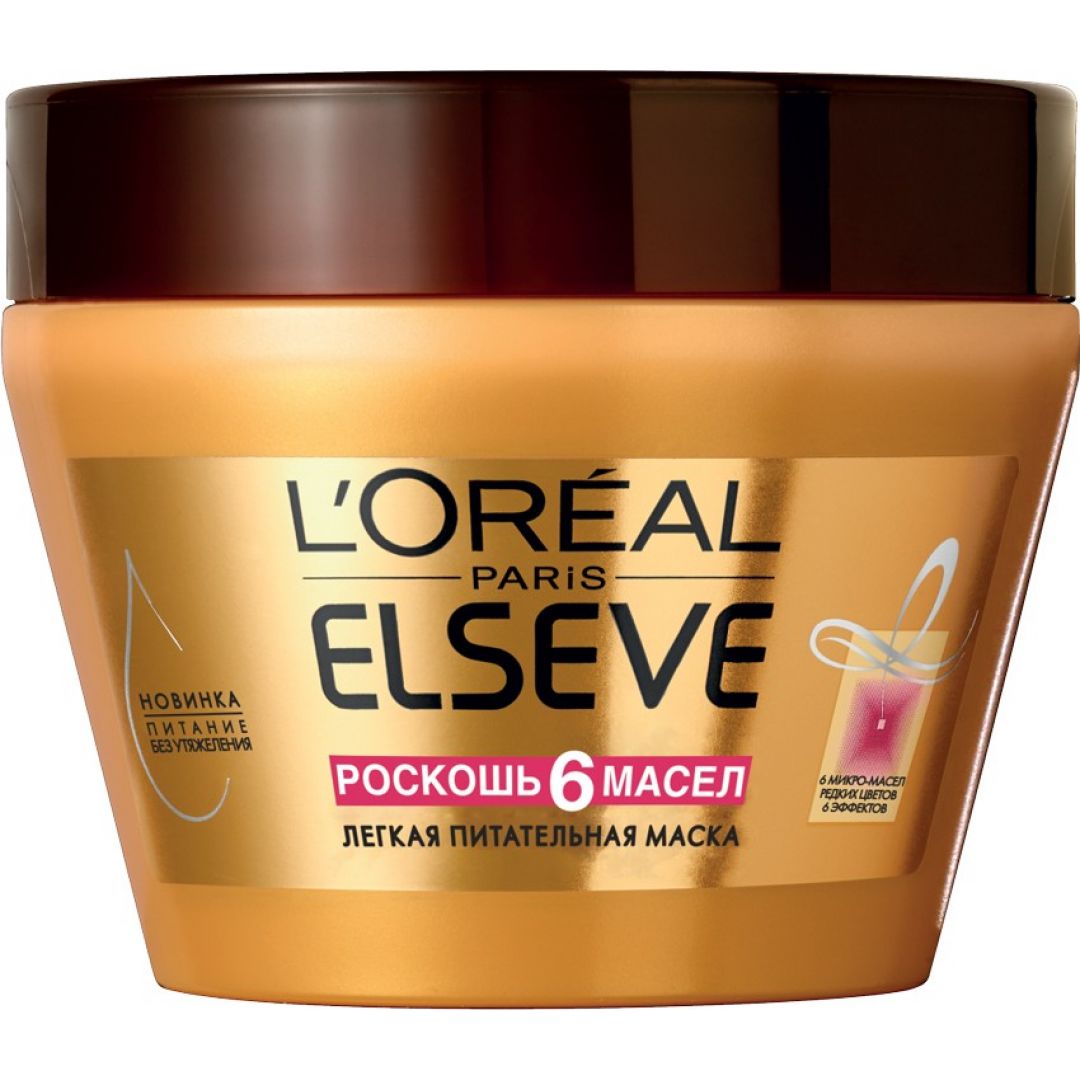 Маска лореаль. Лореаль Эльсев маска для волос. Маска Эльсев 6 масел. Loreal Paris маска Экстраординар. Маска д/волос Elseve 300мл роскошь 6 масел.