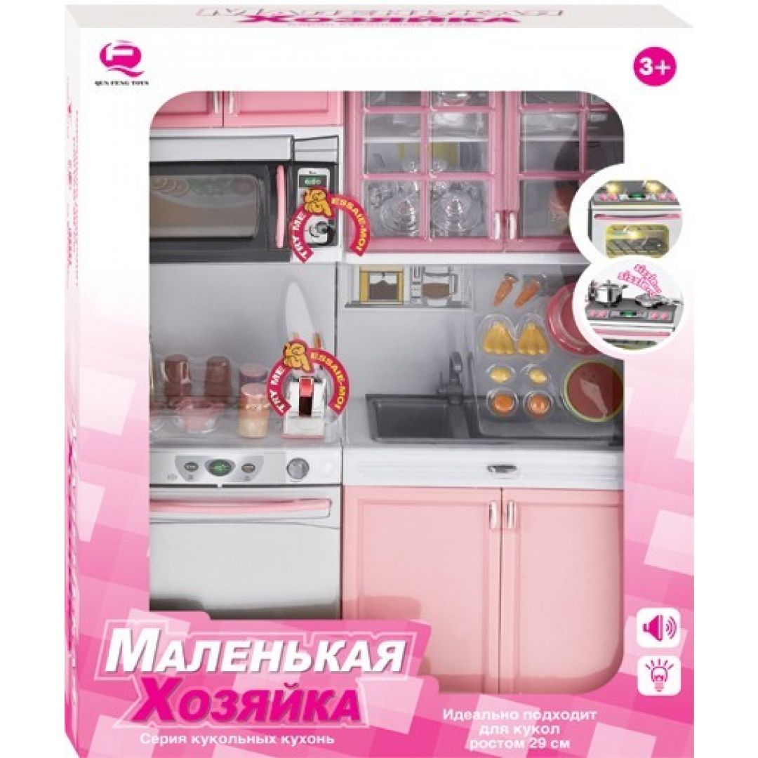 Маленькая хозяйка цветущего дома. Игровой набор кухня Qun Feng Toys маленькая хозяйка. Кухня для Барби маленькая хозяйка кари. Набор кухня с куклой, свет, звук. Маленькая хозяйка. Набор кухонной мебели для кукол KARIKIDS 26216p/r.