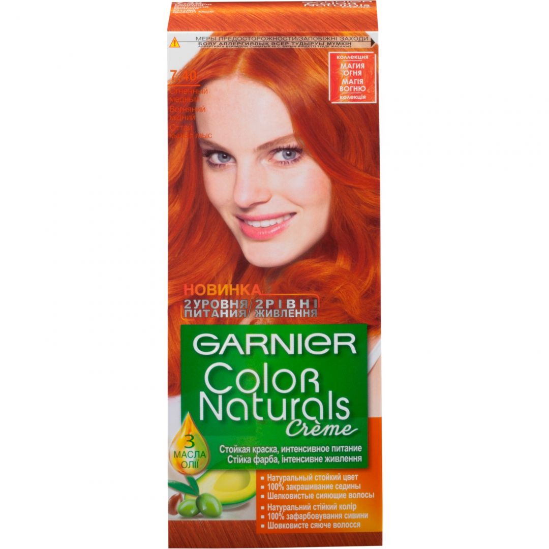 Garnier Color naturals 7.40, пленительный медный