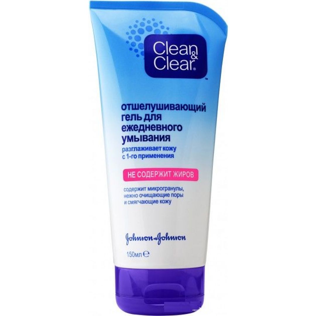 Средство для умывания. Гель для умывания clean Clear. Джонсон гель Клин энд Клиа. Clean Clear отшелушивающий гель для ежедневного. Клин энд Клиа гель для умывания.