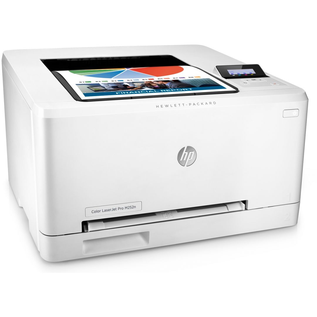 Цветные принтеры киров. LASERJET Pro m252dw принтер.