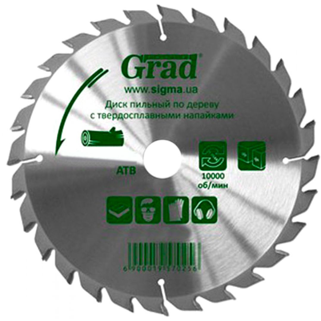 Диск по дереву 22. Диск по дереву интертул 125х22х40т. Диск пильный (230 мм; 22. Пильный диск профессионал 125*1. Диск по дереву 22.