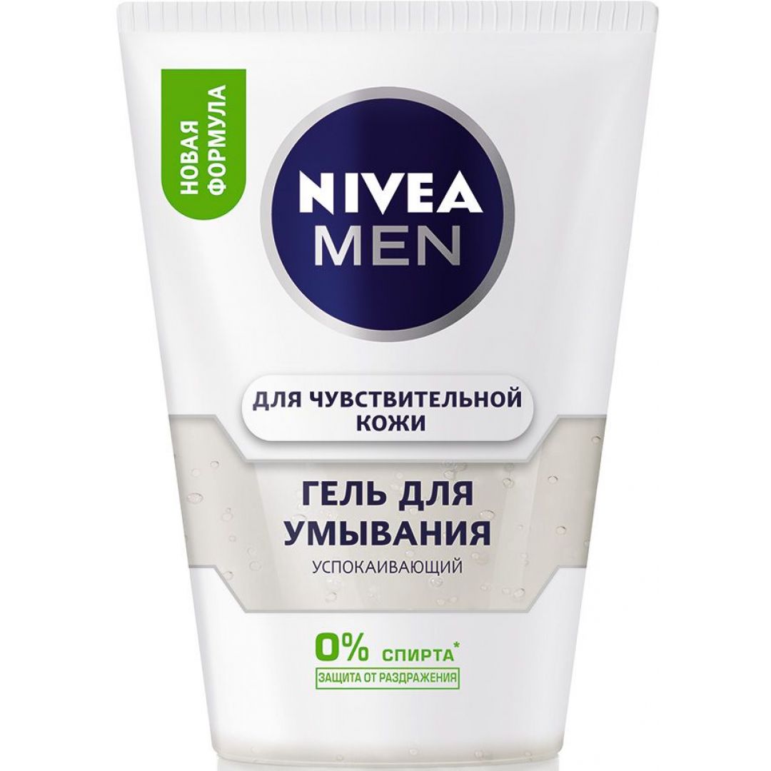 Средства для жирной кожи мужчин. Nivea men гель для умывания. Nivea гель для умывания для чувствительной кожи Nivea men. Гель для умывания Nivea men Deep. Nivea средство для умывания Deep clean Nivea men.