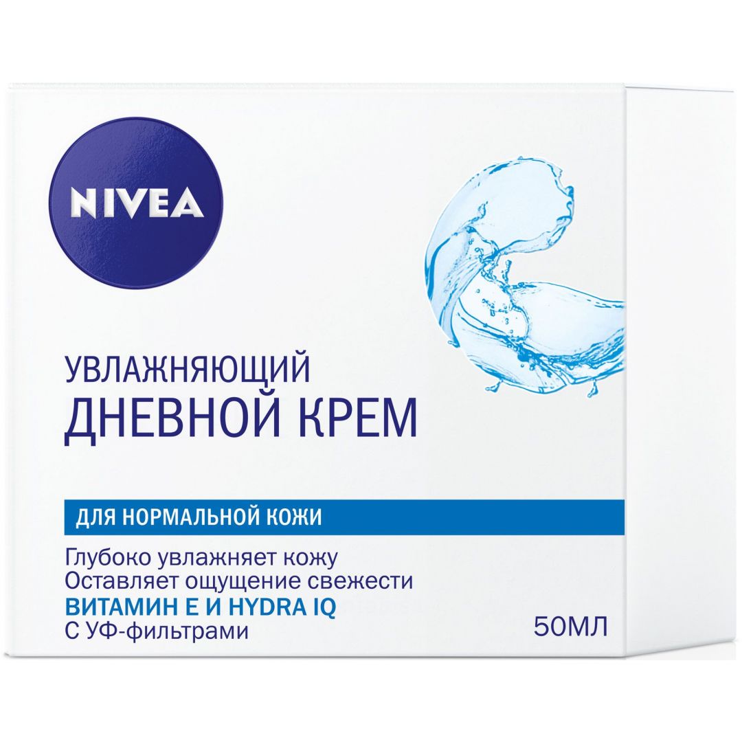 Увлажняющий. Nivea крем для лица увл для норм комб кожи 50 мл. Nivea красивая кожа крем д/лица 50мл дневной/свежесть (д/норм.кожи). Крем нивея для лица увлажняющий дневной. Крем для лица дневной Nivea для нормальной кожи увлажняющий 50мл.