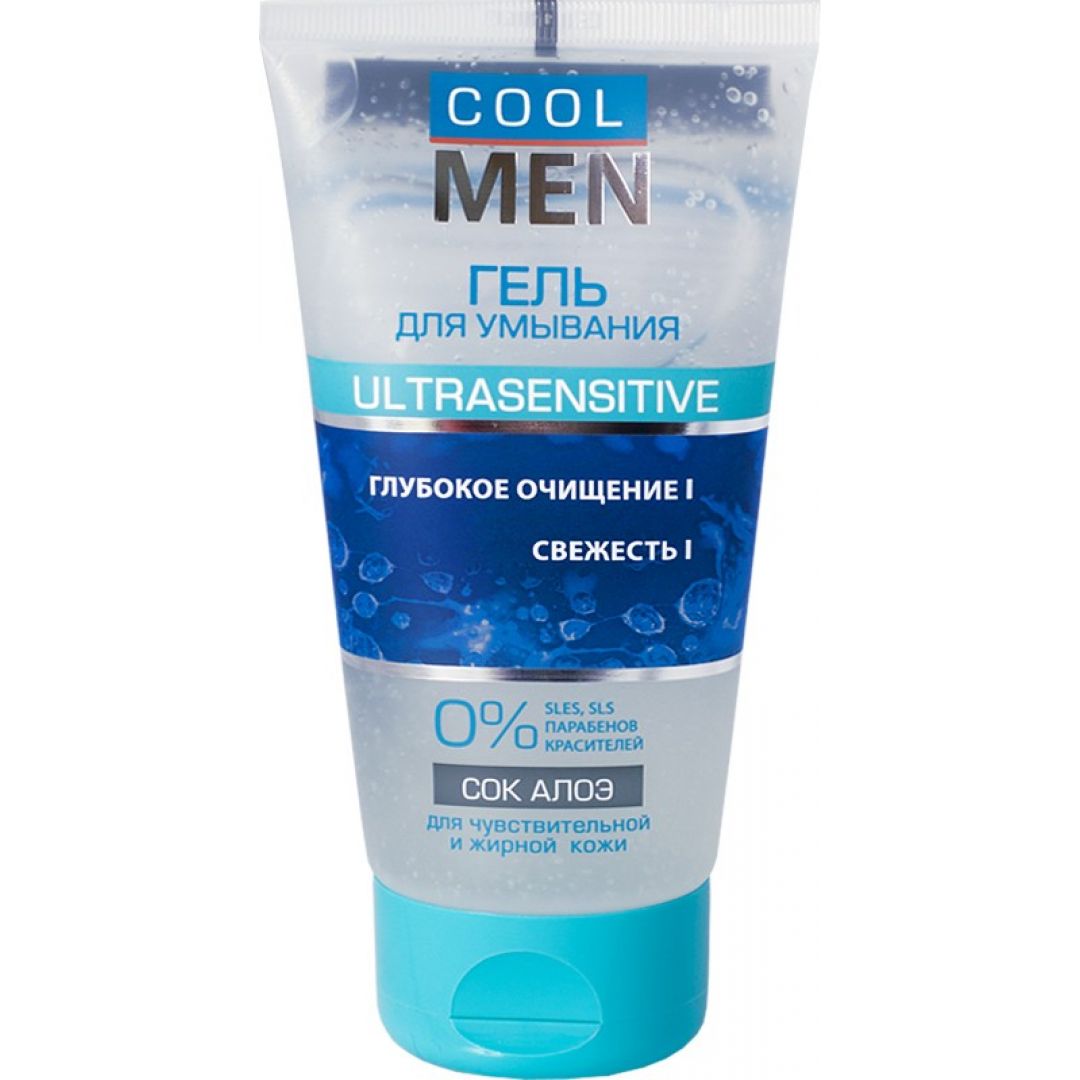 Кул гель. Гель для умывания мужской. Isana men Ultrasensitive как применять.