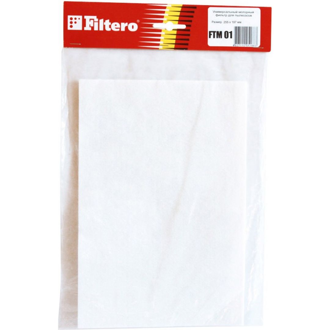 Моторный фильтр filtero ftm 15 для пылесосов lg. Filtero hepa-фильтр fth 01. Фильтры для пылесосов filtero. Фильтры для пылесосов filtero. Фильтр hepa bosch siemens (82x106x44мм).