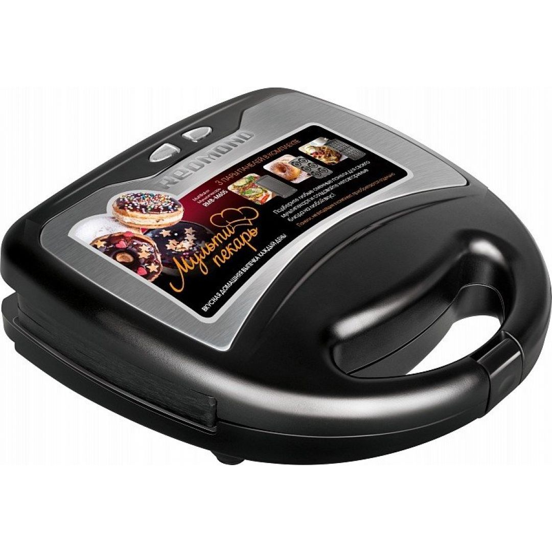 Мультипекарь redmond rmb-m605. Мультипекарь редмонд 605. Мультипекарь редмонд rmb m 605. Мультипекарь rmb m605. Мультипекарь rmb m605.