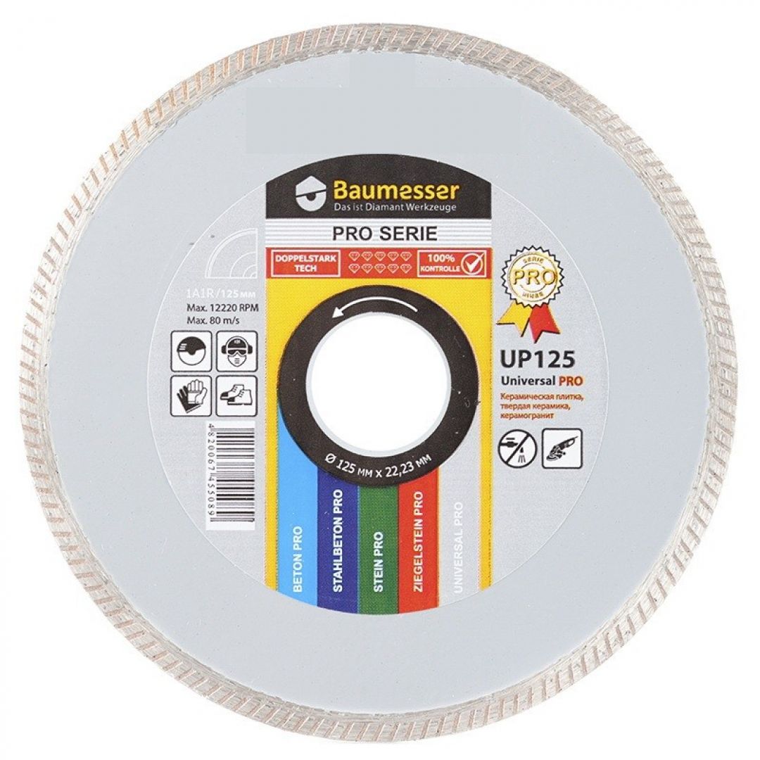 Redverg 230 диски алмазные. 23 bosch standard for universal 2608615066. диск 125 универсальный. диск по дереву graff termit 125 мм. диск алмазный отрезной 125x2.