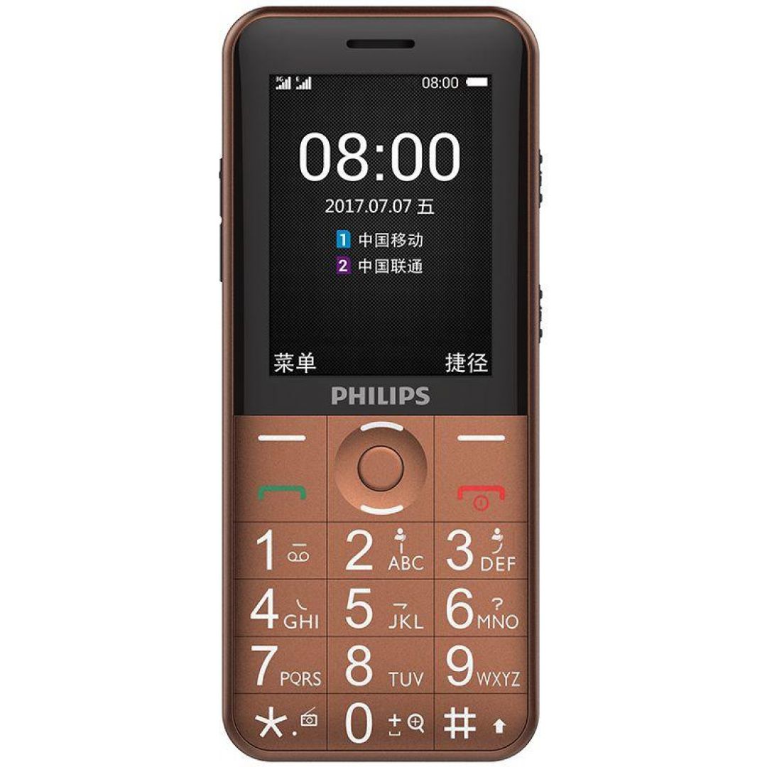 Купить мобильный телефон philips xenium. Philips Xenium e331. Филипс ксениум е331 кнопочный. Philips Xenium e311. Philips Xenium e116.