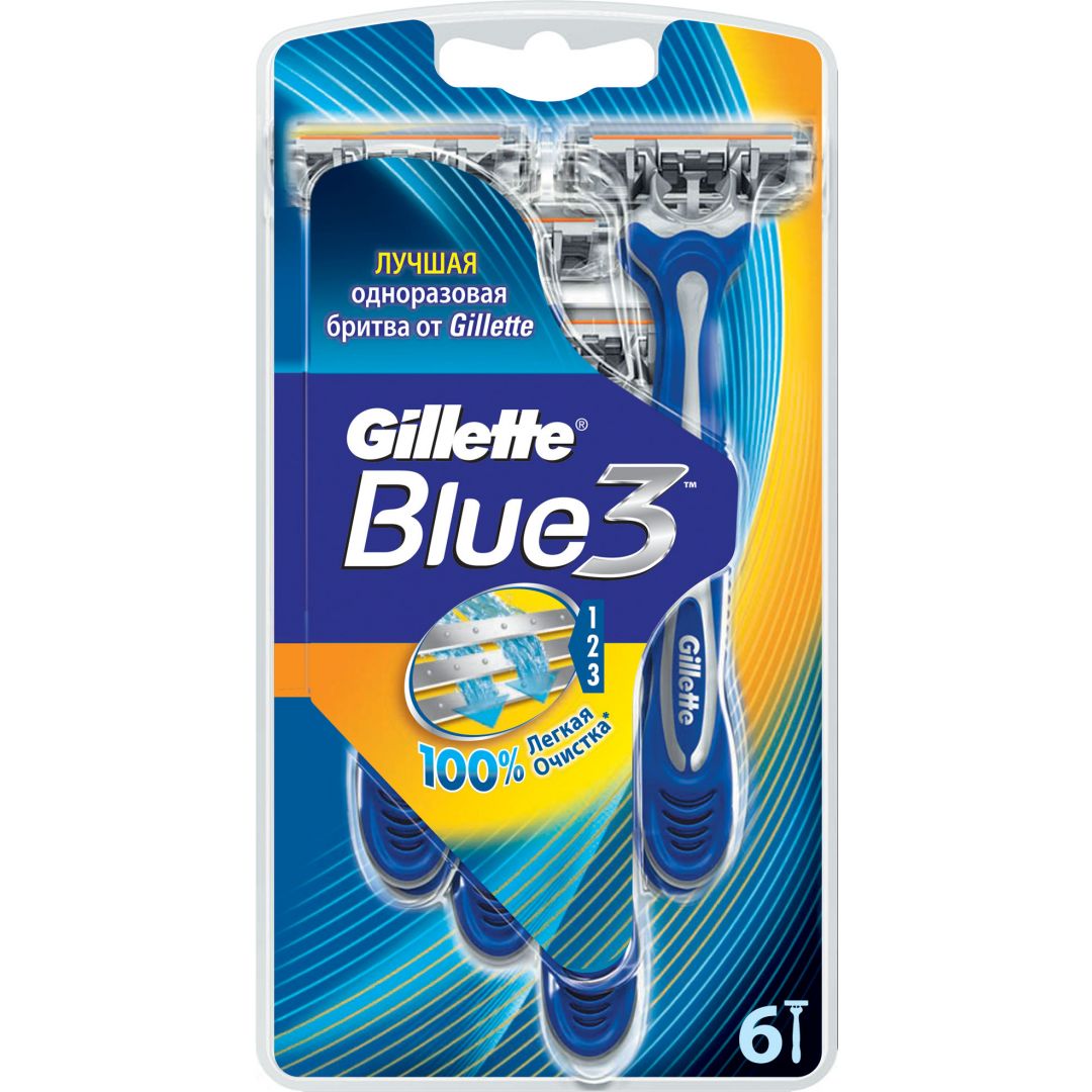 Синий 3 6. Станок джилет Блю 3. Бритва джилет одноразовая Blue 3. Gillette Blue 3 Comfort бритвы одноразовые 6шт. Одноразовые лезвия Жиллет Блю 3.