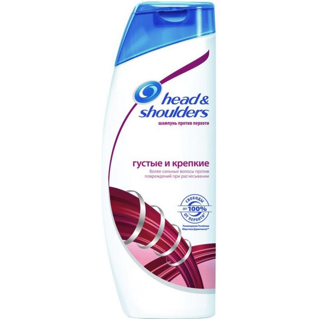 Head shoulders сменный блок. Head shoulders энергия океана. Шампунь с кокосовым маслом. Хед энд шолдерс на английском. Head shoulders 2 в 1 густые и крепкие.