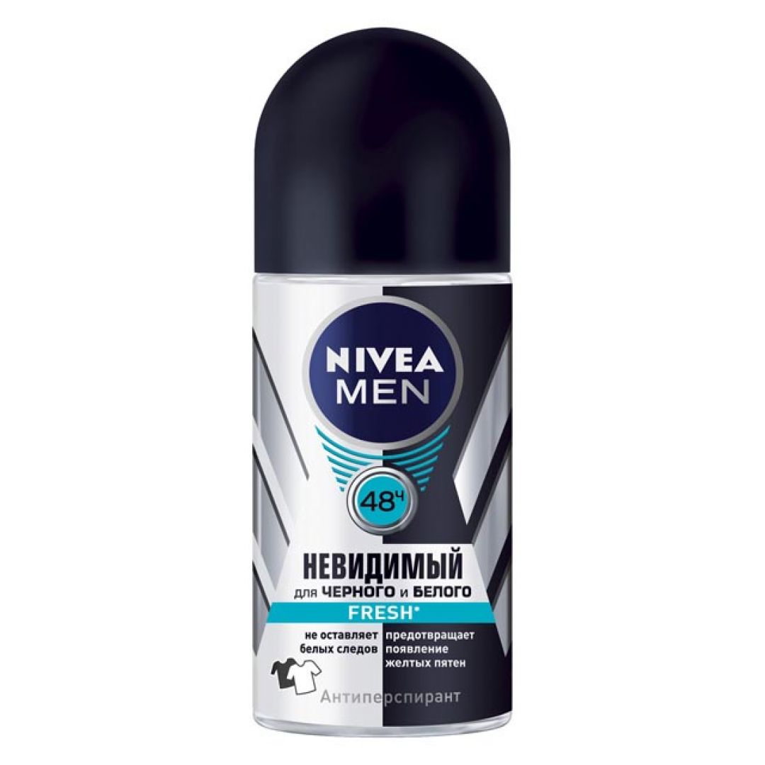 Нивея дезодорант мужской шариковый. Дезодорант нивея men Black White Invisible спрей. Nivea антиперспирант ролик мужской 50мл. Дезодорант антиперспирант нивея.