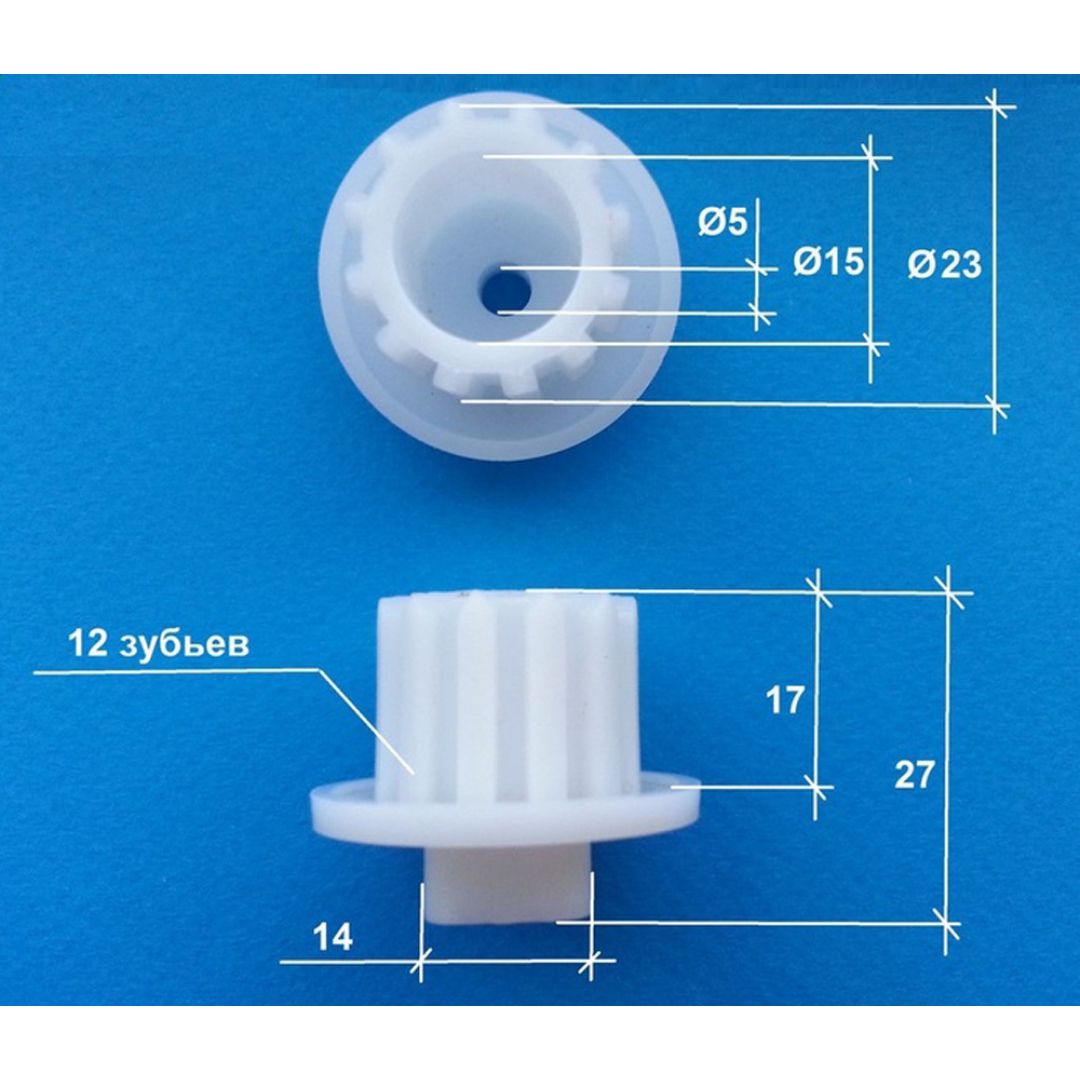 втулка предохранительная 864325. предохранительная втулка трубной головки. втулка составная предохранительная купить спб. 4 (отсечки zva 25), шт. Ford 1023664 защитная втулка.