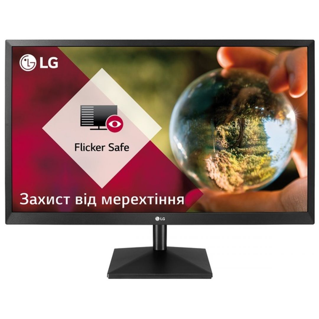 LG 27MK430H-B – купить в dzvinok.ua: цена, отзывы, характеристики
