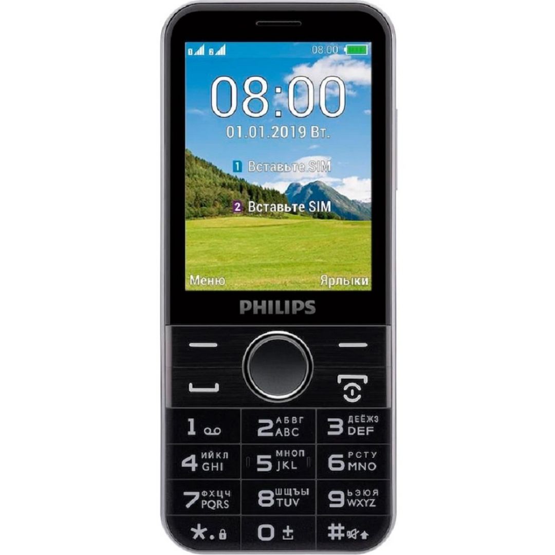 Мобильный телефон philips xenium e570. Philips xenium e2601. Филипс е590. Philips xenium e580. Мобильный телефон philips e580 black.