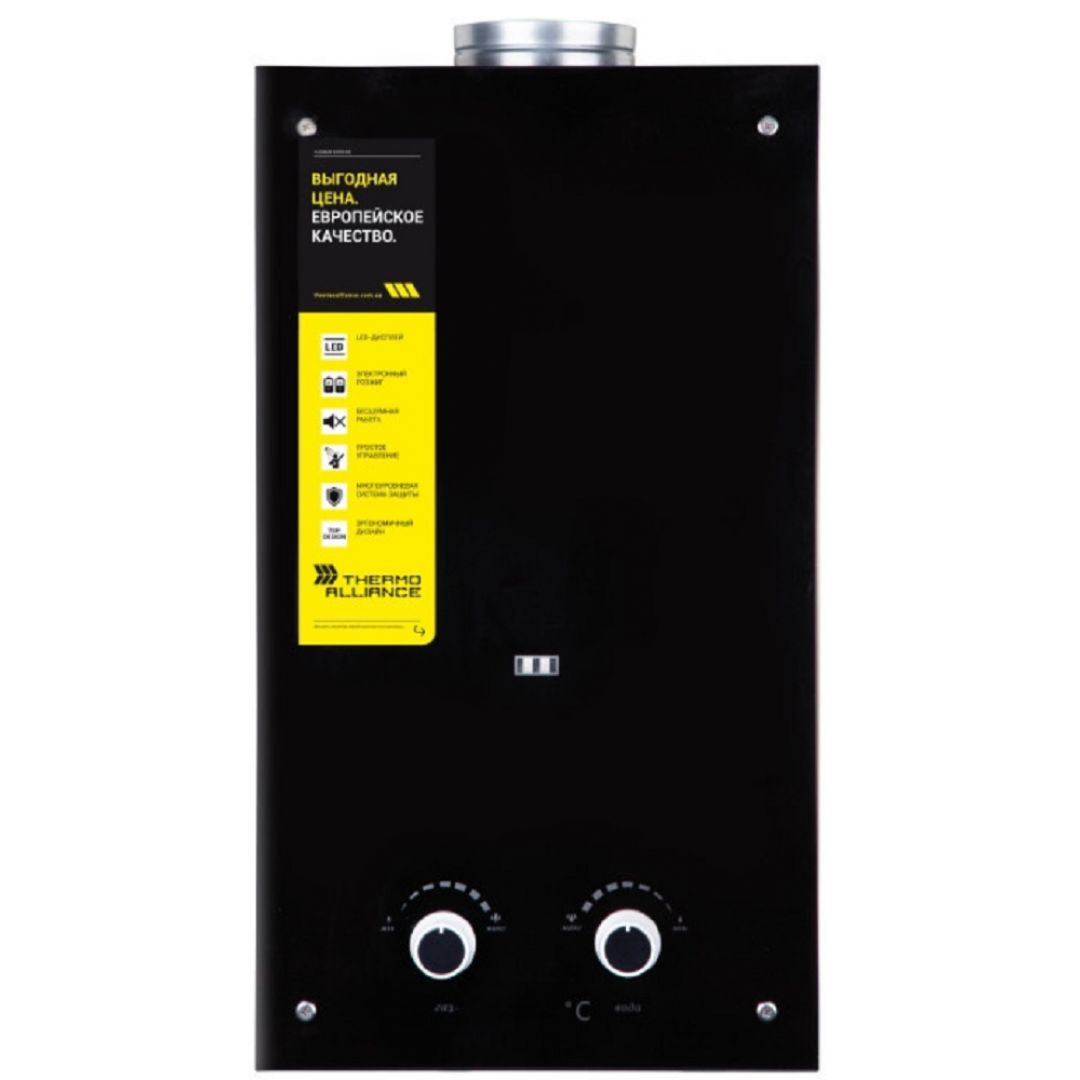 проточный газовый водонагреватель termaxi jsg-20r turbo нержавейка. колонка термо. колонка термо. колонка термо. колонка термо.